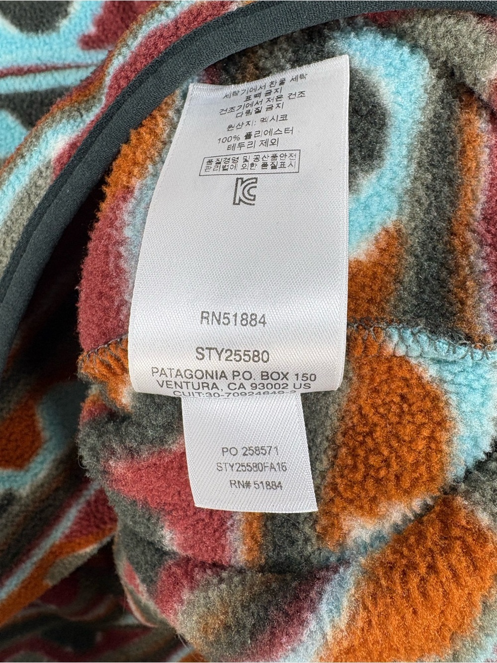Patagonia Lightweight Synchilla Snap-T Pullover Delta Cinder Red Large Fleece - Picture 8 of 12